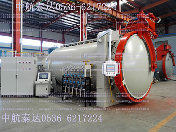 南通東泰電工器材有限公司（復合材料熱壓罐）